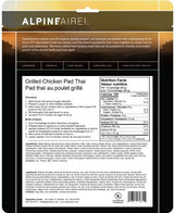 ALPINAIRE FOODS GRILLED CHICKEN PAD THAI - 61330